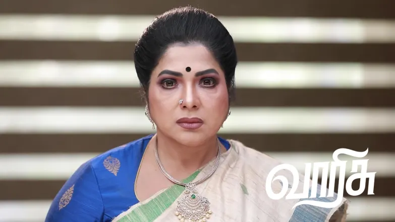 Varisu - February 21, 2026 Episode 201