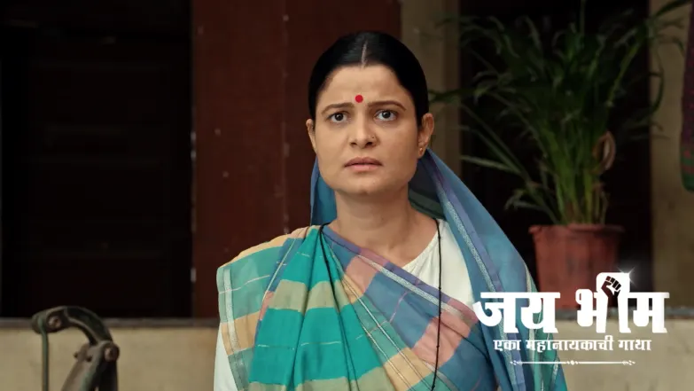 Will Meera Reveal Who Pushed Her? Episode 1046