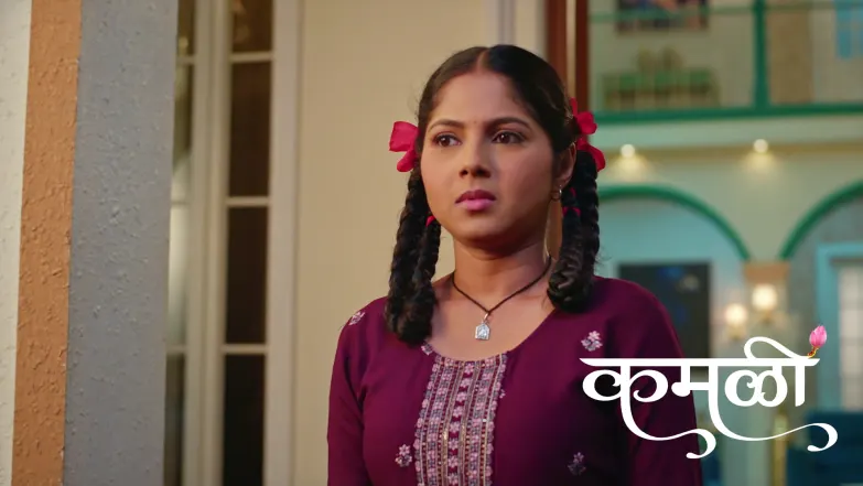 Kamali - February 15, 2026 Episode 217