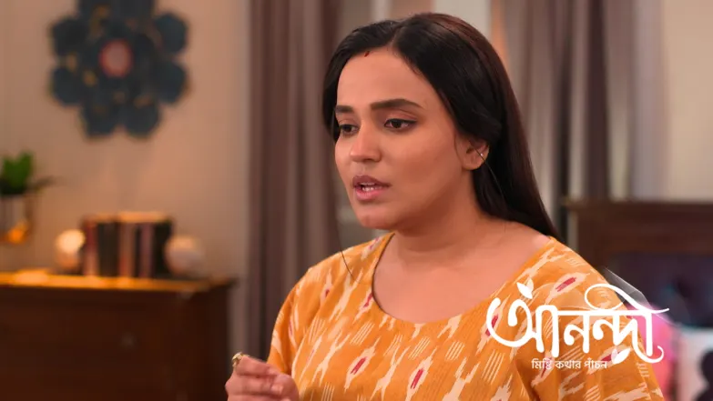 Anondi Discovers a Murder Weapon Swap Episode 431