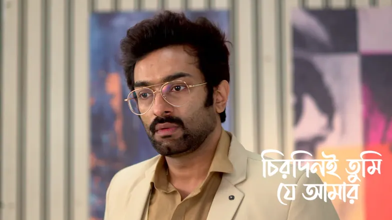 Chirodini Tumi Je Amar - February 22, 2026 Episode 350