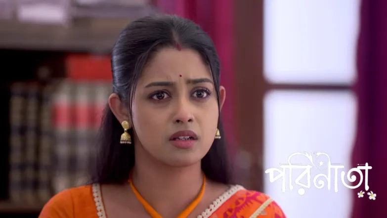 An Order for Rayan and Parul’s Nuptial Night Episode 461