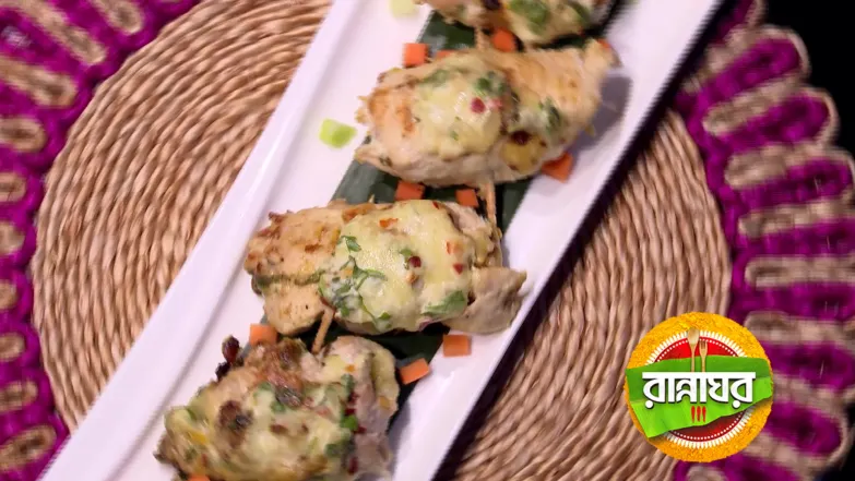 Hing Rui by Rudra and Dilkhush Kebab by Prerana Episode 5604