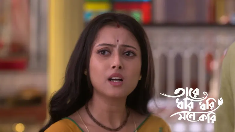 Tare Dhori Dhori Mone Kori - February 21, 2026 Episode 69