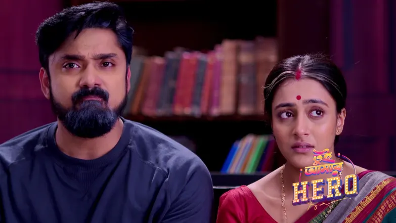 Tui Amaar Hero - February 22, 2026 Episode 349