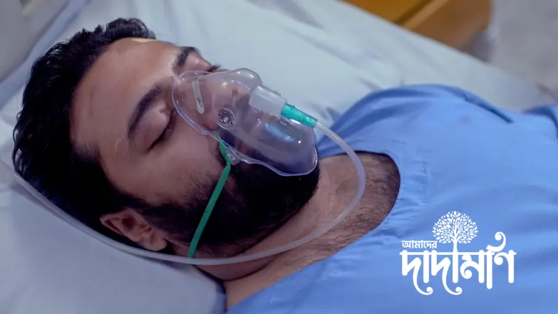 A Godly Signal to Save Someshwar Episode 200