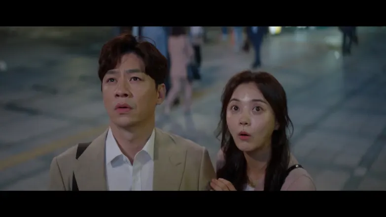 The Caller Returns Episode 5