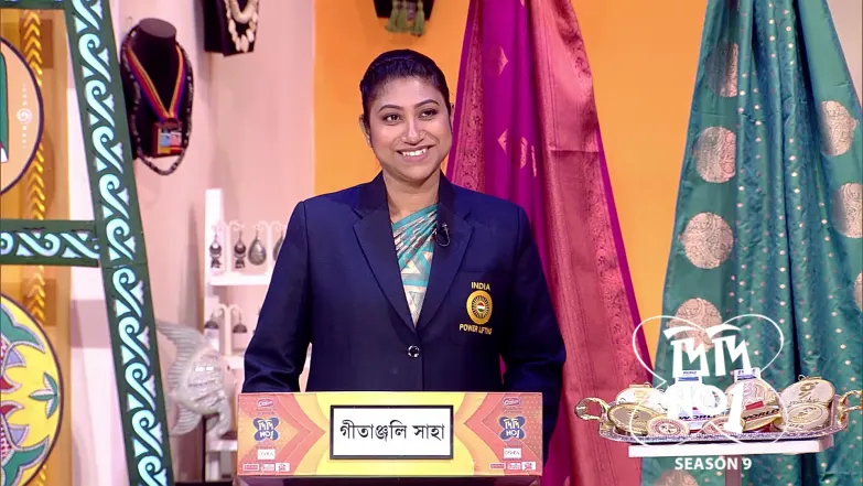 Voices of Determination and Legacy Episode 1450