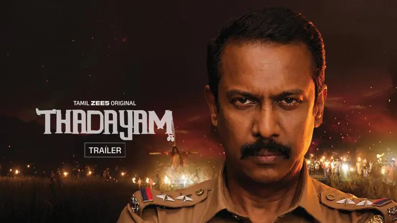 Thadayam - Trailer Episode 1