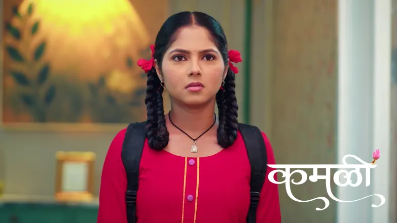 Kamali - February 22, 2026 Episode 224