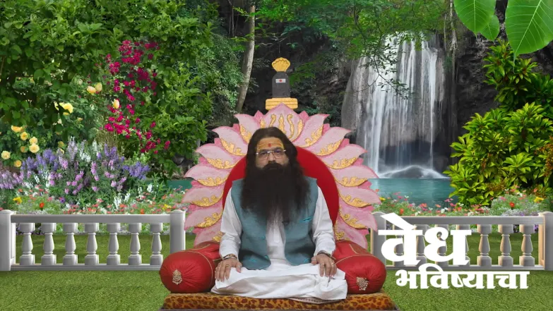 The Significance of Arkaput Saptami Episode 2087