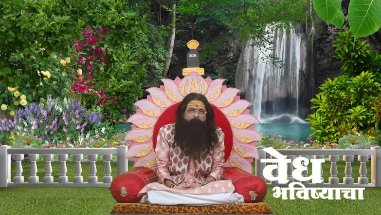 Bhishma Sets Conditions before Duryodhana Episode 2086