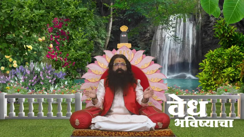 The Significance of Sita Ashtami Episode 2088