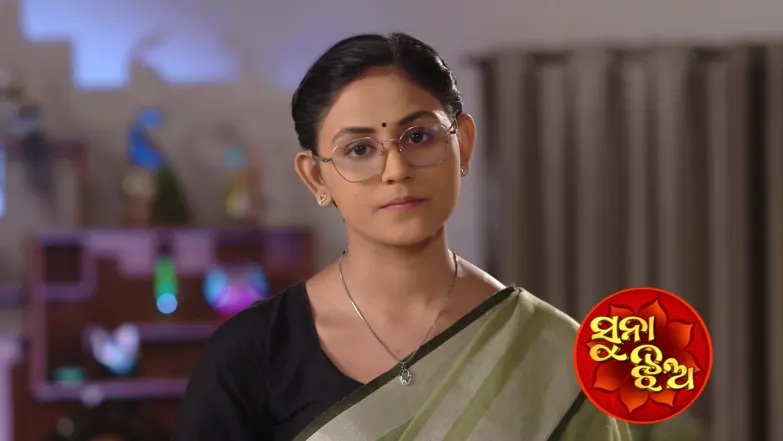 Suna Jhia - February 28, 2026 Episode 1195
