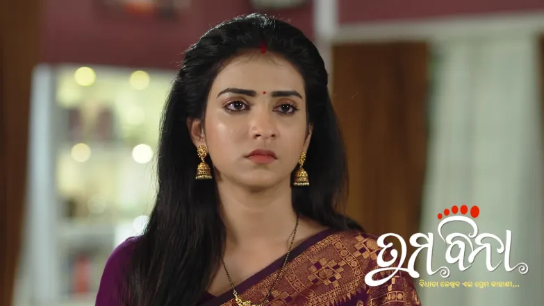 A Man Bribes a Police Officer Episode 544