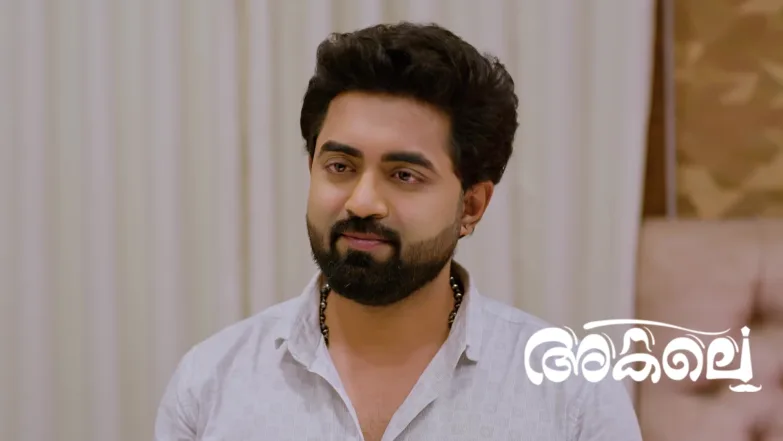 Akale - February 28, 2026 Episode 451