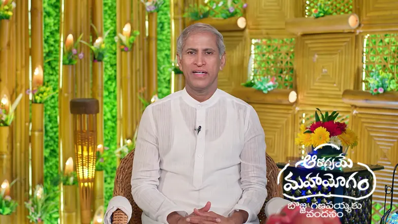 Aarogyame Mahayogam - February 25, 2026 Episode 1624