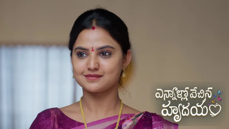 Bala and Tripura’s Romantic Wedding Night Episode 338