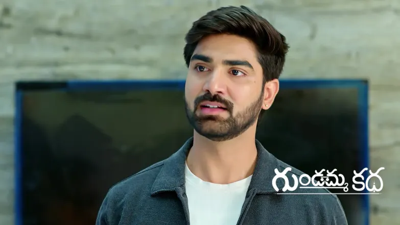 Gundamma Katha - February 28, 2026 Episode 2349