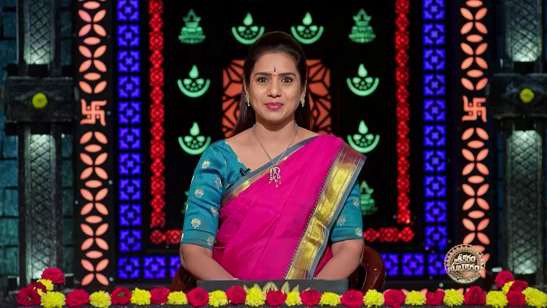 Srikaram Shubhakaram - February 25, 2026 Episode 4639