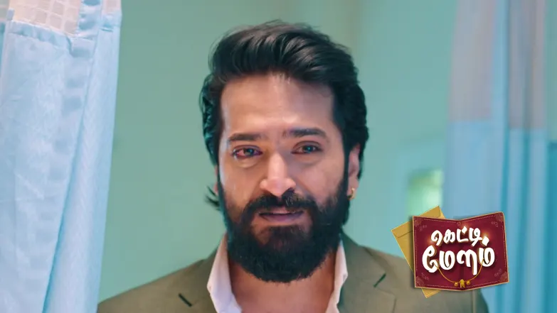 Getti Melam - February 28, 2026 Episode 332