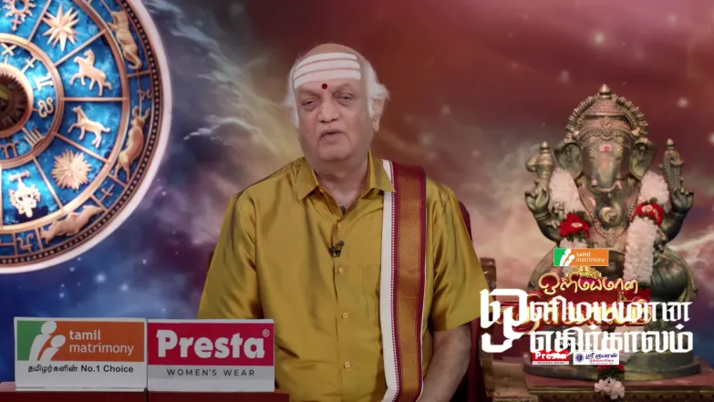 A Remedy to Cure Headaches Episode 5686