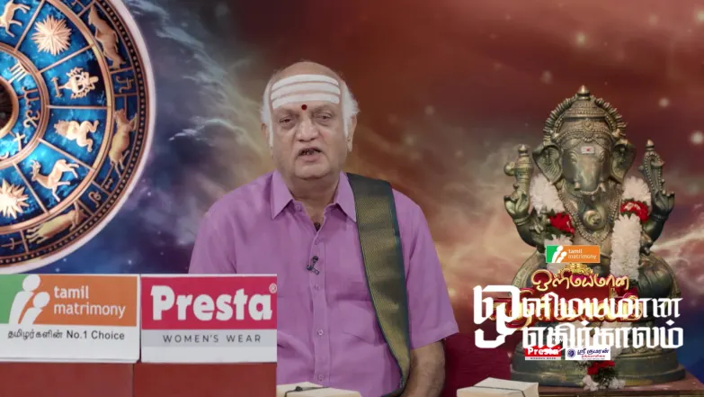 Olimayamana Ethirkaalam - February 25, 2026 Episode 5684