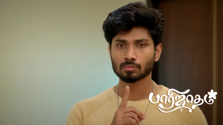 A Special Gift for Alankaram and Vanangamudi Episode 147