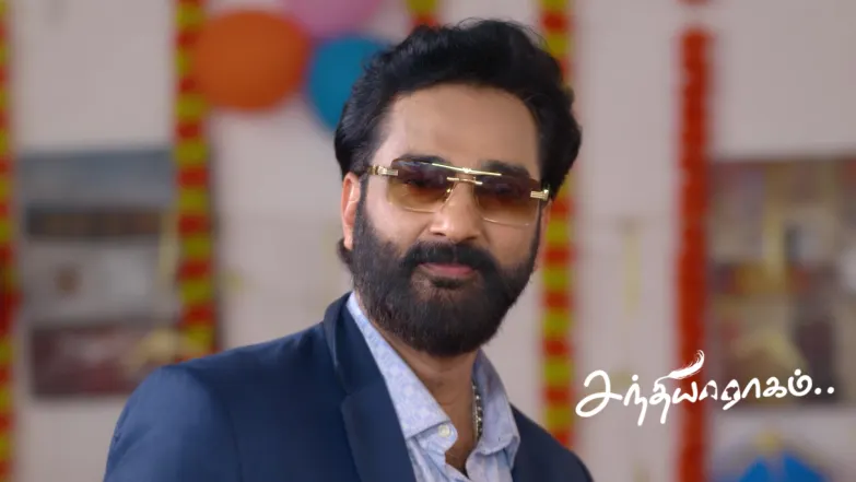 Raghuram and Janaki's Wedding Anniversary Episode 798