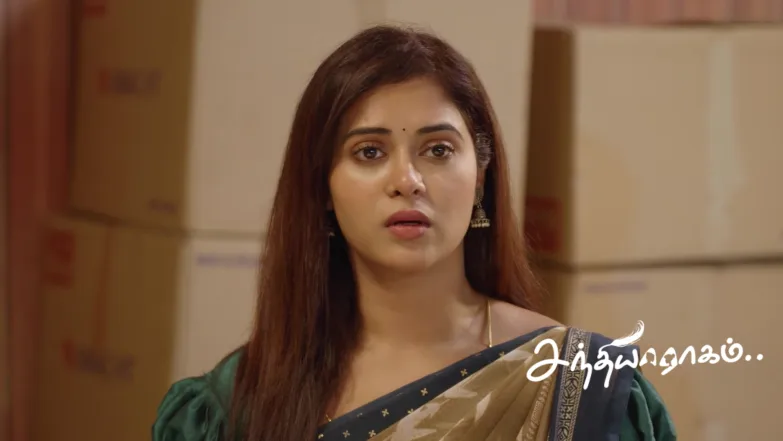 Sandhya Raagam - February 26, 2026 Episode 800