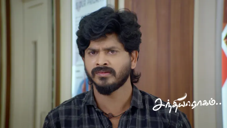 Sandhya Raagam - February 27, 2026 Episode 801