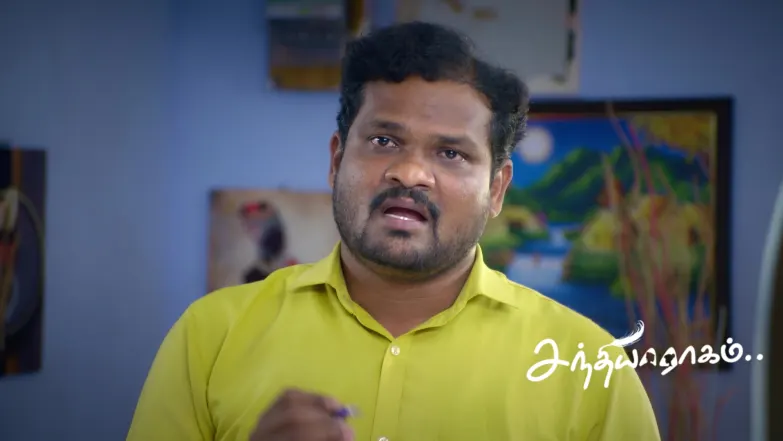 Sandhya Raagam - February 28, 2026 Episode 802