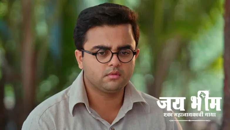 Rama Gives a Copy of Bhim’s Newspaper to Meghnath Episode 1057