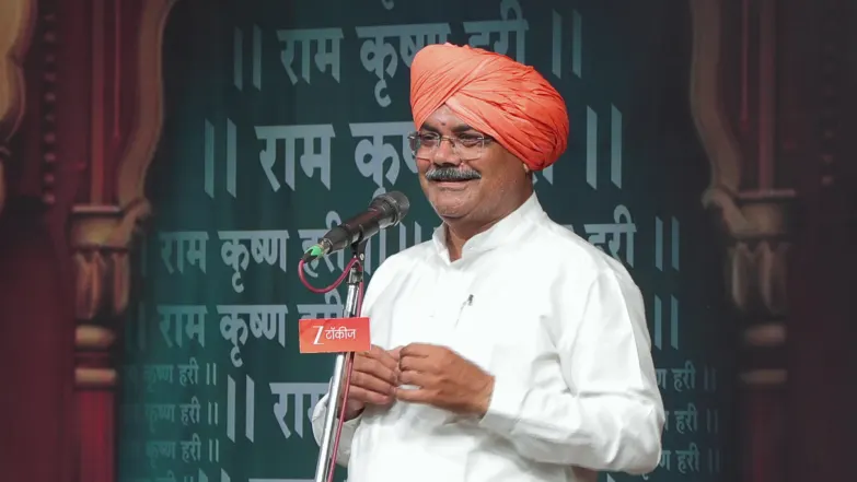 HBP Tulshiram Maharaj Labde's Kirtan Episode 519