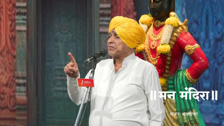 How Ego and Attachment Bring Sorrows Episode 2184