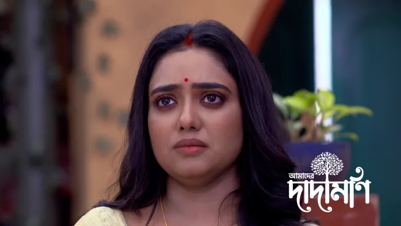 Soudamini Slaps Ratna Episode 204