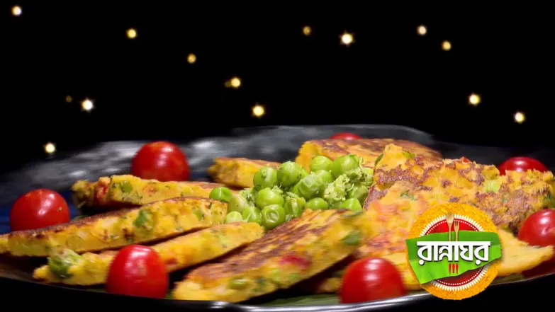 Nutritious Dishes to Break the Fast Episode 5610