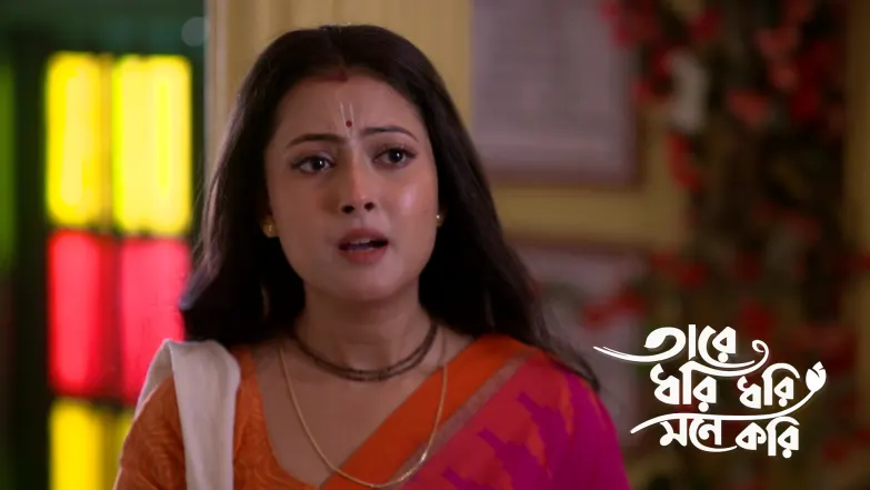 Shridhar Accepts Diti’s Reasoning Episode 75