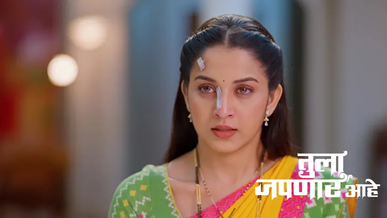 Narmada Welcomes Ajit and Maya Into the House Episode 337