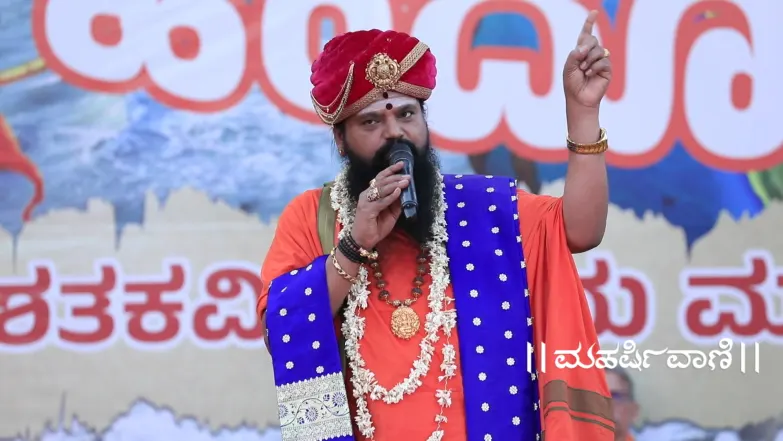 Maharishi Vaani - February 28, 2026 Episode 3981