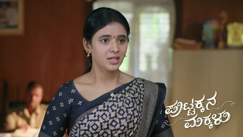 Sahana Is Shocked to Meet the Child's Parents Episode 1232