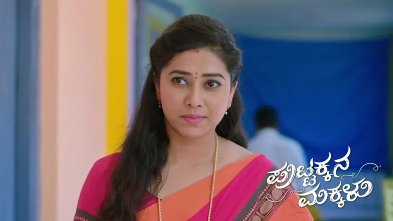 The Court's Verdict Shocks Radha Episode 1235