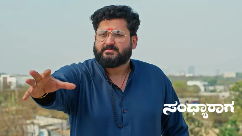 Rajaram Confronts Vasudev about the Baby Episode 1063