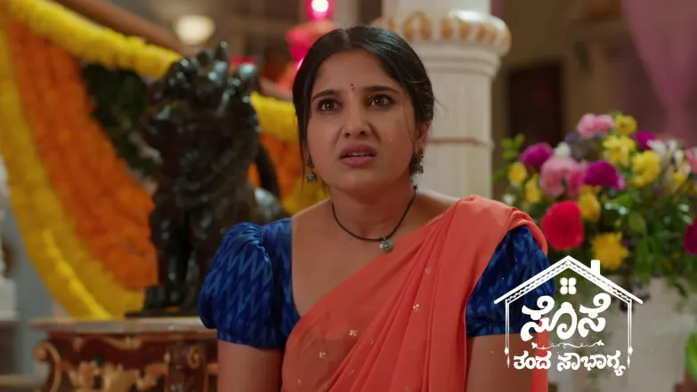 Upendra’s Plot to Kill the King and Queen Episode 2