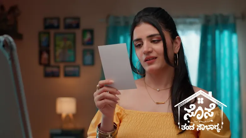 Sose Tanda Soubhagya - February 25, 2026 Episode 4