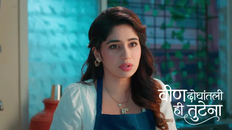 Samar Misses Anand Episode 201