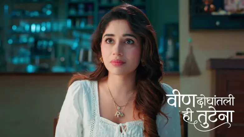 Samar Scolds Arpita Episode 200