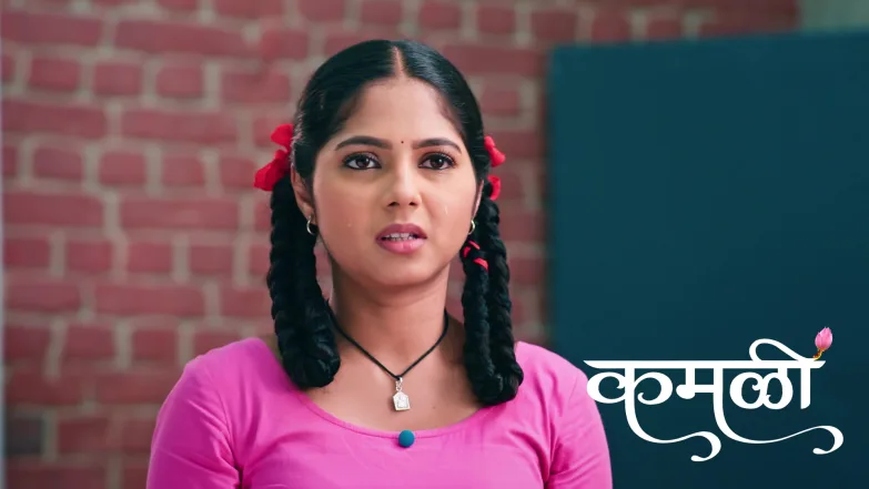 Kamali Strikes Back at Kamini and Anika Episode 231