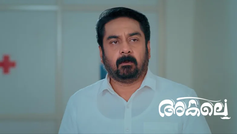 Akale - March 01, 2026 Episode 452