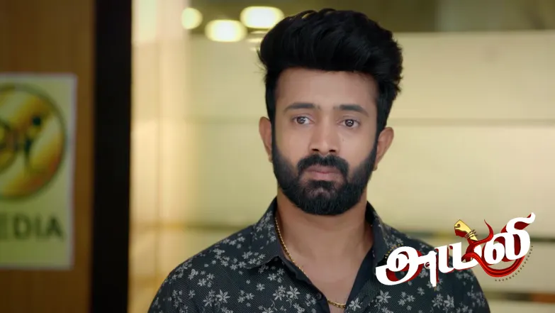 Indrani Sets a Condition for Udhaya Episode 236